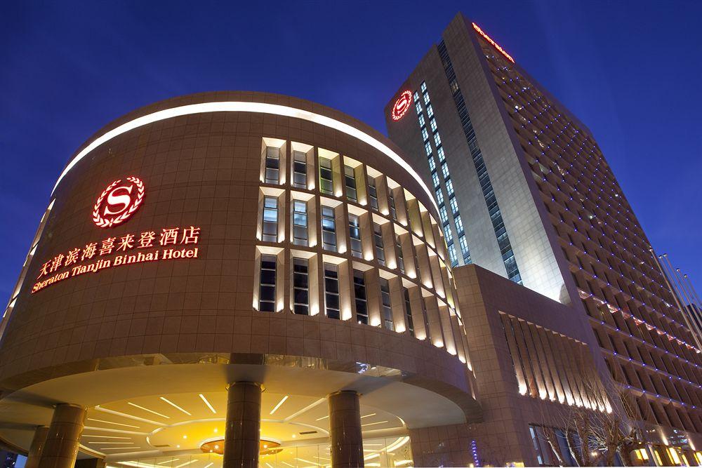 Crowne Plaza Tianjin Binhai Center By Ihg Exterior photo